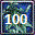 100 Agérato Serv. Arcadia